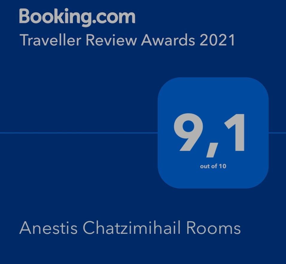 Anestis Chatzimihail Rooms Kamariotissa Esterno foto
